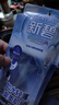 曼秀雷敦（Mentholatum）新碧防曬噴霧男女隔離紫外線(xiàn)防水防汗防曬霜戶(hù)外軍訓學(xué)生夏季常備 【SPF50+】水感防曬噴霧100ml*2 曬單實(shí)拍圖