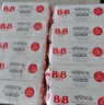 保寧保寧（B&B）六塊韓國保寧皂嬰兒洗衣皂bb皂去污無刺激洗衣皂 200g 5塊 新版混搭 曬單實拍圖