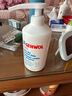 潔沃（GEHWOL） 足跟特潤修護霜  防 皸裂手足開裂 修護粗糙皮膚 足部干裂護理霜 500ML 曬單實拍圖