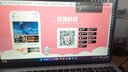 戴爾（DELL）筆記本電腦靈越15Pro3530/DC15250輕薄本15.6英寸超極本學(xué)習游戲商務(wù)AIPC超薄本 成就3530/13代i7 銳炬xe顯卡帶網(wǎng)口高刷 16G內存 512G固態(tài) 定制 曬單實(shí)拍圖