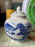 末都景德鎮手繪山水茶葉罐陶瓷 大號防潮密封青花瓷普洱醒茶罐儲物罐 山水將軍罐 曬單實(shí)拍圖