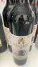 祁連傳奇專營(yíng)店 甘肅祁連傳奇莊園黑比諾干紅葡萄酒整箱張掖干型微醺紅酒 整箱6支裝【海馬刀+酒塞+2杯】 曬單實(shí)拍圖