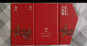 【禮券】今錦上 陽(yáng)澄湖大閘蟹禮券2998型 公4.5兩母3.5兩5對10只中秋螃蟹卡禮盒禮品卡 曬單實(shí)拍圖