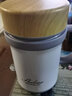 世寶香港世寶骨瓷內膽保溫杯男女士商務(wù)便攜陶瓷內膽泡茶水杯子帶手柄 白色木紋蓋 430ml 曬單實(shí)拍圖