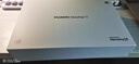 華為平板Matepad 11鴻蒙系統DBY-W09 WiFi版 學(xué)生考研網(wǎng)課學(xué)習辦公平板電腦 [6+128G] 曜石灰 曬單實(shí)拍圖