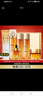 歐萊雅（LOREAL）套裝護(hù)膚品金致臻顏花蜜小蜜罐奢養(yǎng)保濕補(bǔ)水化妝品禮盒送媽媽禮物 花蜜潔面+水+乳+精華送禮套包 曬單實(shí)拍圖