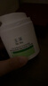 玉澤（Dr.Yu）皮膚屏障修護專研保濕霜50g（第二代 補水保濕 滋潤修護） 曬單實拍圖