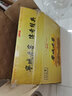 寧城老窖52度小酒版白酒小瓶白酒小瓶子濃香型小酒 52%vol 125mL 24瓶 整箱 曬單實(shí)拍圖