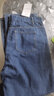 暢登 直筒牛仔褲男寬松闊腿褲子男潮牌休閑百搭學(xué)生春夏薄款牛仔長(cháng)褲 深藍色【276】 2XL 【135-150斤左右】 曬單實(shí)拍圖