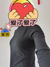 別語德絨高領(lǐng)打底衫女長袖秋冬季新款百搭洋氣修身內(nèi)搭保暖加絨上衣 咖啡色【高領(lǐng) 德絨】 M (90-102斤) 曬單實拍圖