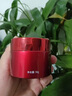 南京同仁堂逆齡眼霜抗皺眼霜淡化黑眼圈細(xì)紋眼袋脂肪粒提拉緊致抗皺眼霜 淡化黑眼圈眼袋眼細(xì)紋*50g瓶 曬單實(shí)拍圖