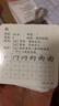 樂優(yōu)右腦 人教版小學(xué)三年級(jí)上下冊(cè)語(yǔ)文課本同步生字卡無(wú)圖識(shí)字卡片雙面覆膜 三年級(jí)（上冊(cè)250字）打孔送5個(gè)裝訂環(huán)+20張白卡 曬單實(shí)拍圖