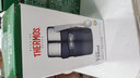 膳魔師（THERMOS）進口真空長效保冷保溫燜燒杯燜燒罐食物罐便當盒SK-3000/SK-3020 SK-3020-GL 金色 710ml 曬單實拍圖