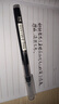 晨光 速干中性筆直液式走珠筆黑色簽字筆高顏值水性筆0.5mm學(xué)生用針管頭水筆筆芯 中性筆 【12支黑色】磨砂桿 曬單實拍圖