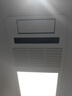 集成鋁扣板吊頂電風(fēng)扇涼霸 廚房衛(wèi)生間30x30遙控?cái)[葉吹風(fēng)機(jī)冷風(fēng)扇 30x30 遙控超薄款吹風(fēng)+擺頁 曬單實(shí)拍圖
