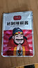 八咸王特色辣椒醬農(nóng)家自制甜辣蒜蓉下飯菜拌飯拌面醬火鍋蘸料 秘制辣椒醬100g/嘗鮮袋裝 曬單實拍圖