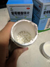 孩子不愛吃飯?zhí)羰硡捠硾]胃口發(fā)育遲緩長(zhǎng)不高吃什么藥兒童偏食挑食異食癖面黃肌瘦厭食癥補(bǔ)鋅用藥葡萄糖酸鋅片 3盒【孩子挑食厭食 不吃蔬菜異食癖】 曬單實(shí)拍圖