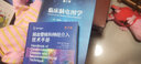 簡(jiǎn)明經(jīng)顱多普勒超聲診斷 人民衛生出版社 趙洪芹 等 書(shū)籍 曬單實(shí)拍圖
