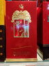 牛欄山紅龍百年紅6 白酒紅盒結(jié)婚慶喜宴用酒濃香型 50度 500mL 6瓶 整箱（附3禮品袋） 曬單實(shí)拍圖