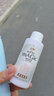 絕魅寵物貓咪狗狗香波浴液沐浴露 焗油絲滑-長毛犬-50ml 曬單實(shí)拍圖