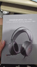 聯(lián)想（Lenovo） 拯救者游戲耳機(jī) 絕地求生吃雞LOL電競電腦耳機(jī) 頭戴式7.1環(huán)繞立體聲帶麥克風(fēng)暢玩LOL黑神話悟空 StarY360聽聲辯位舒適自適應(yīng)頭梁 Y7000/R7000P/Y9000X 曬單實(shí)拍圖
