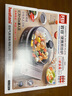 巖谷（Iwatani） 巖谷便攜式煎炒爐多功能卡式爐燒烤燃?xì)鉅t烤肉火鍋瓦斯?fàn)tZGP-3 ZGP-3煎炒爐+ZK-15加大烤盤 曬單實拍圖