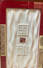 古越龍山紹興黃酒四十年陳國釀1959白玉版15度花雕酒糯米酒高端禮盒老酒 500mL 4瓶 （整箱禮盒裝） 曬單實(shí)拍圖