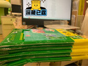 霞光 A4 5絲塑封膜/護(hù)卡膜/過塑膜/220*307MM 100張/包 曬單實拍圖