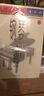 中央音樂學(xué)院校外音樂水平考級(jí)叢書·中央音樂學(xué)院海內(nèi)外：鋼琴（業(yè)余）考級(jí)教程（6）（第9級(jí)）（國(guó)內(nèi)版） 曬單實(shí)拍圖