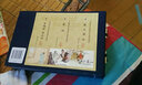 中國古代故事：連環(huán)畫(huà)精品鑒賞（水滸故事）（套裝共4冊） 曬單實(shí)拍圖