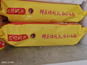 灣仔碼頭上湯小云吞鮮美豬肉小餛飩云吞生鮮早餐速食600g*2 150只 曬單實拍圖