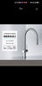 漢斯格雅（Hansgrohe）達麗絲系列M54鍍鉻單把手單出水廚房龍頭 曬單實(shí)拍圖