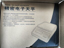 松竫 高精度電子秤0.01精準電子天平0.1精密稱(chēng)克秤黃金珠寶實(shí)驗室0.001g1234 方盤(pán)-量程5kg精度0.01g配砝碼 曬單實(shí)拍圖