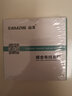 山澤 電腦插座網(wǎng)線口網(wǎng)絡(luò)面板 適用電話信息模塊 通用超五/六/七類(lèi)模塊加厚86型面板 灰色【單口面板】SZ-MB01H 曬單實(shí)拍圖