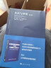 共識與沖突（增訂版）(東方編譯所譯叢) 曬單實(shí)拍圖