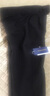 羅蒙高端休閑褲男垂感商務(wù)春秋季新款韓版修身長(cháng)褲子彈力黑色西裝褲男 黑色常規（高端款） 36 碼 曬單實(shí)拍圖