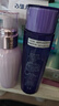 黛珂（DECORTE）紫蘇水150ml+黛珂牛油果乳液150ml 護膚品套裝【臨期清倉】 曬單實拍圖