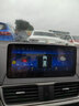 航夢(mèng)適用馬自達3昂克賽拉CX-4CX-5阿特茲原車(chē)風(fēng)格大屏導航影像一體機 32G/WiFi版+后視+安裝 曬單實(shí)拍圖
