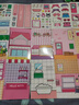 吳氏物語安靜書兒童生日禮物3-6歲女孩玩具手工diy材料庫洛米美樂蒂凱蒂貓 安靜書【6本裝+免裁剪】 8-12歲至7-14歲手工diy十周歲 曬單實拍圖