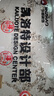 今朝裝飾北京整裝全包家裝新老房裝修局部翻新室內(nèi)設(shè)計效果圖家居特權(quán)卡 朝陽區(qū) 曬單實(shí)拍圖