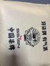 柒牌男裝西褲男春夏商務(wù)通勤正裝繡花直筒長(zhǎng)褲子【莫代爾】126JH72270 黑色 30 165/74A 曬單實(shí)拍圖