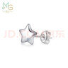 周生生七夕Let's Play系列Ear Play星星鉆石單只耳釘耳飾 92110E定價(jià) 曬單實(shí)拍圖