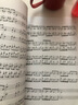 正版 可選定制活頁(yè) 孩子們的哈農（掃碼看教學(xué)視頻）哈農鋼琴練指法兒童零基礎鋼琴入門(mén)教材練習樂(lè )譜初級基礎鋼琴啟蒙教程初學(xué)樂(lè )理知識書(shū)籍 曬單實(shí)拍圖