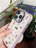 FUNNYRICHhappy friends time適用iPhone17/16ProMax手機殼蘋果15plus新款磁吸保護套漸變色14 香芋紫 iPhone 14 Pro 曬單實拍圖