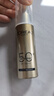 歐萊雅小金管防曬霜30ml*2戶(hù)外軍訓高倍防曬隔離霜護膚品化妝品生日禮物 曬單實(shí)拍圖