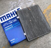 馬勒活性炭空調濾芯/濾清器適用 瑞風(fēng)S2  瑞風(fēng)S3 瑞風(fēng)S4 瑞風(fēng)R3 曬單實(shí)拍圖