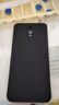 裁冰 適用 OPPO R17手機(jī)殼全包防摔保護(hù)套散熱超薄鏡頭全包磨砂軟膠軟殼 OPPO R17手機(jī)殼 黑色 曬單實(shí)拍圖