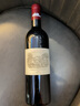 拉菲【法國名莊】2019年大拉菲1855一級莊拉菲酒莊干紅葡萄酒節日送禮 2010年750ml正牌 RP99分 曬單實(shí)拍圖