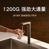 米家小米凈水器1200G Pro 家用凈飲機 專利零陳水3.0系統(tǒng) 智能觸控屏顯龍頭 5年RO濾芯 3.2L/分大流速 米家凈水器1200G Pro 曬單實拍圖