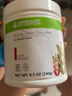 HERBALIFE康寶萊奶昔套餐代餐粉蛋白質(zhì)粉套餐奶昔普萊樂(lè )茶飲等組合美國原版 纖維素粉-蘋(píng)果味240g 曬單實(shí)拍圖